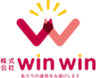 株式会社win winのロゴ
