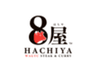 株式会社NANAdesignのロゴ