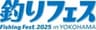 釣りフェス運営事務局のロゴ