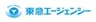 東急株式会社、株式会社東急エージェンシーのロゴ