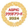 一般社団法人日本クラウド産業協会のロゴ