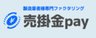 株式会社JBLのロゴ