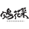 合同会社Food Officeハチドリのロゴ