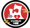 市民団体インバウンド十和田のロゴ