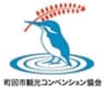 一般社団法人町田市観光コンベンション協会のロゴ