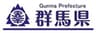 群馬県のロゴ
