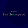 株式会社 Earth spaceのロゴ