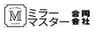 ミラーマスター合同会社のロゴ