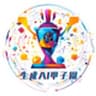 生成AI甲子園実行委員会のロゴ