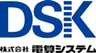 株式会社電算システムのロゴ