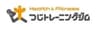 つじトレーニングジムのロゴ