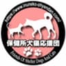 デュホームアンドガーデン株式会社のロゴ