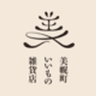 株式会社TAISHIのロゴ
