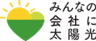 アイチューザー株式会社のロゴ