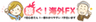 Song合同会社のロゴ