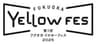 FUKUOKA YELLOW FES実行委員会のロゴ