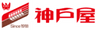 株式会社神戸屋のロゴ