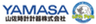 山佐時計計器株式会社のロゴ