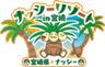宮崎県のロゴ