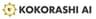 KOKORASHI AIのロゴ