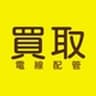 ささくら合同会社のロゴ