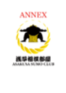 株式会社ANNEXのロゴ