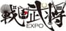 株式会社アイドマのロゴ