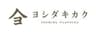 株式会社ヨシダキカクのロゴ
