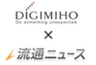 株式会社デジミホ、株式会社ロジスティクス・パートナーのロゴ