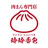 株式会社両岸郷のロゴ
