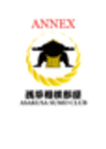 株式会社ANNEXのロゴ