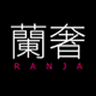 株式会社蘭奢のロゴ