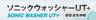アルゴファイルジャパン株式会社のロゴ