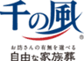 株式会社 天光社のロゴ