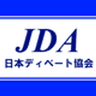 認定NPO法人 日本ディベート協会のロゴ