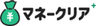 Reverse Tone合同会社のロゴ