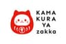 株式会社オークラインターナショナル　KAMAKURAYA zakkaのロゴ