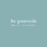Be greensideのロゴ