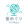 特定非営利活動法人音めぐりのロゴ