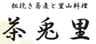 株式会社京都スタッフのロゴ