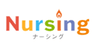 株式会社ナーシングのロゴ