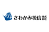 さわかみ投信株式会社のロゴ