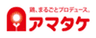 株式会社アマタケのロゴ