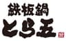 有限会社京昌園のロゴ