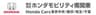 株式会社ホンダモビリティ南関東のロゴ