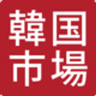 株式会社相元堂のロゴ
