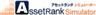 アセットランク.Comのロゴ