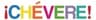 CHEVERE合同会社のロゴ