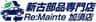青木自動車販売整備株式会社のロゴ