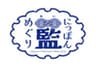 株式会社旺栄のロゴ